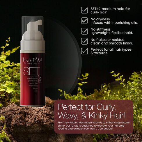 HairPlay Set #2 Hair Foam Mousse - Medium Hold Styling Foam for Frizz Control - Hair Mousse for Curls - Curl Defining Moistiurizing Mousse for Wavy Hair - 2 Fl Oz in Kuwait