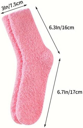 جوارب Boyizuiyou Fuzzy - 5 أزواج من الجوارب المبطنة للنساء، جوارب أرضية من الصوف، جوارب منتفخة مريحة ودافئة، جوارب نوم من الألياف الدقيقة، جوارب شتوية مبطنة in Kuwait