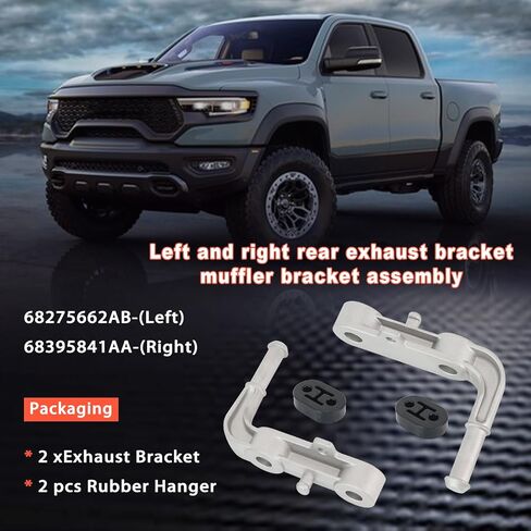68275662AB 68395841AA مجموعة دعم كاتم صوت العادم الخلفي يسار ويمين متوافق مع 2019-2025 Ram 1500 Truck 3.0L 5.7L 6.2L مع قطعتين من المطاط in Saudi Arabia