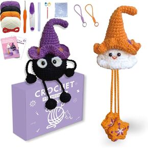 طقم كروشيه Hooloops للمبتدئين، طقم كروشيه للمبتدئين مكون من قطعتين للبالغين والأطفال مع فيديو تعليمي خطوة بخطوة - طقم أدوات حياكة كروشيه للحيوانات، هدايا عيد الميلاد والهالوين in Kuwait