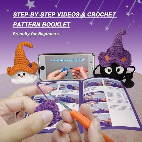 طقم كروشيه Hooloops للمبتدئين، طقم كروشيه للمبتدئين مكون من قطعتين للبالغين والأطفال مع فيديو تعليمي خطوة بخطوة - طقم أدوات حياكة كروشيه للحيوانات، هدايا عيد الميلاد والهالوين in Kuwait