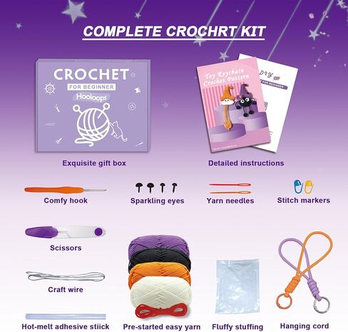 طقم كروشيه Hooloops للمبتدئين، طقم كروشيه للمبتدئين مكون من قطعتين للبالغين والأطفال مع فيديو تعليمي خطوة بخطوة - طقم أدوات حياكة كروشيه للحيوانات، هدايا عيد الميلاد والهالوين in Kuwait