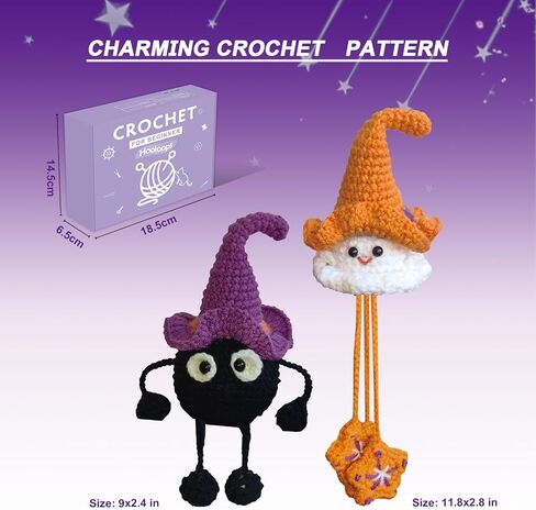 طقم كروشيه Hooloops للمبتدئين، طقم كروشيه للمبتدئين مكون من قطعتين للبالغين والأطفال مع فيديو تعليمي خطوة بخطوة - طقم أدوات حياكة كروشيه للحيوانات، هدايا عيد الميلاد والهالوين in Kuwait