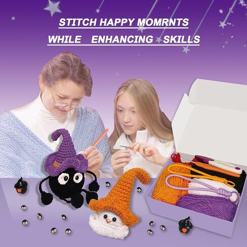 طقم كروشيه Hooloops للمبتدئين، طقم كروشيه للمبتدئين مكون من قطعتين للبالغين والأطفال مع فيديو تعليمي خطوة بخطوة - طقم أدوات حياكة كروشيه للحيوانات، هدايا عيد الميلاد والهالوين in Kuwait