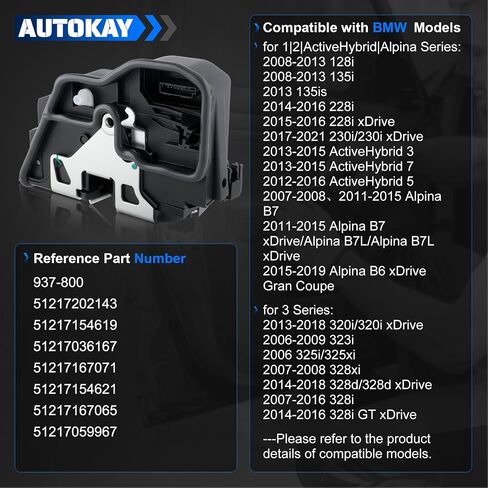 AUTOKAY 937-800 Front Left Driver Side Door Lock Actuator Fits for BMW 1 2 3 5 6 7 M X Z Mini Active Hybrid Alpina Series 128i 230i 320i 325i 328i 335i 550i 740i M2 M3 M5 M6 X1 X3 X5 RE#51217202143 in Saudi Arabia