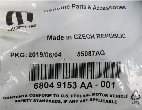 Disc Brake Pin Kit in Kuwait