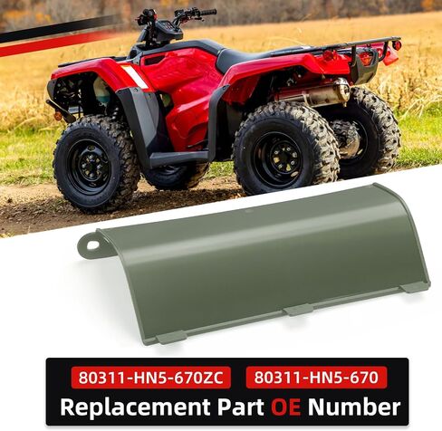 لهوندا رانشر 350 TRX350 FE/FM/TE/TM غطاء البطارية غطاء غطاء غطاء 2000-2003 80311-HN5-670ZC in Kuwait