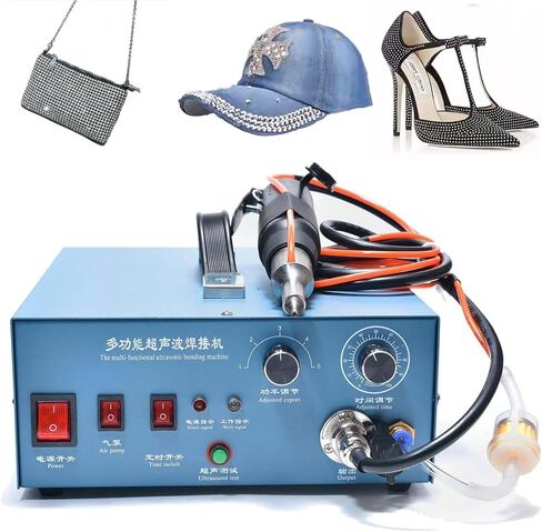 Ultrasonic Pearl Setting Machine - DIY Hotfix Applicator Tool Kit with 8 Interchangeable Tips for Pearl & Rhinestone Application on Clothing and Accessories in Kuwait