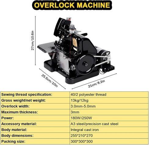 Overlock Machines & Industrial Grade Sergers,Perforated Bead Size: Φ3-Φ4mm, with Symmetrical Drilling, Foot Switch, Adjustable Speed,for Heavy Duty Fabric, Includes Accessories Blue in Saudi Arabia