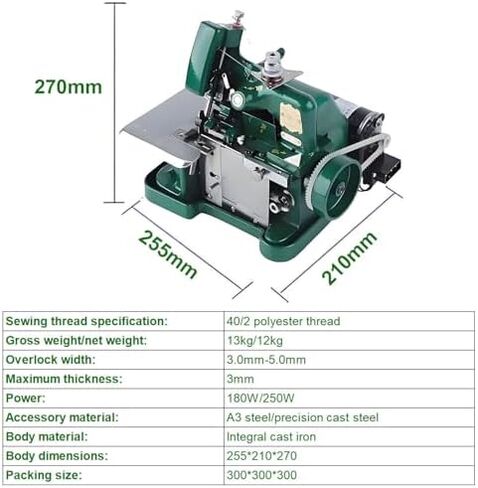 Heavy Duty Serger Sewing Machine - Metal Frame Overlock & Coverstitch for Leather & Fabrics, Handheld Overlocker for Professional Results, Blue in Saudi Arabia