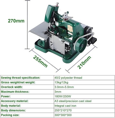 Overlock Sewing Machine with 3 Stitch Capability, Sergers & Overlock Machines, Adjustable Stitch Length & 3000 Stitches/Minute, Durable Metal Frame, for Hemming and Sewing Blue in Saudi Arabia