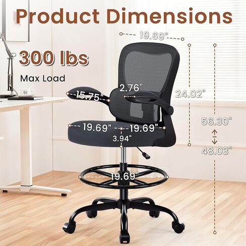 كرسي مكتب للصياغة - كرسي مكتب طويل مريح مع حلقة مسند للقدمين قابلة للتعديل - كرسي مكتب قائم قابل للتعديل بارتفاع قابل للتعديل مع دعم قطني ومساند للذراعين قابلة للطي للمنزل in Kuwait