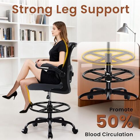 كرسي مكتب للصياغة - كرسي مكتب طويل مريح مع حلقة مسند للقدمين قابلة للتعديل - كرسي مكتب قائم قابل للتعديل بارتفاع قابل للتعديل مع دعم قطني ومساند للذراعين قابلة للطي للمنزل in Kuwait