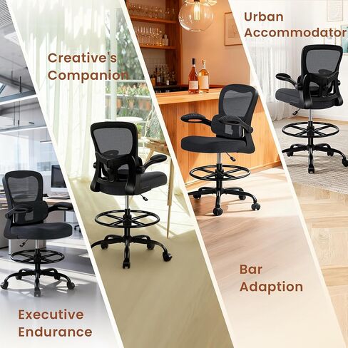 كرسي مكتب للصياغة - كرسي مكتب طويل مريح مع حلقة مسند للقدمين قابلة للتعديل - كرسي مكتب قائم قابل للتعديل بارتفاع قابل للتعديل مع دعم قطني ومساند للذراعين قابلة للطي للمنزل in Kuwait