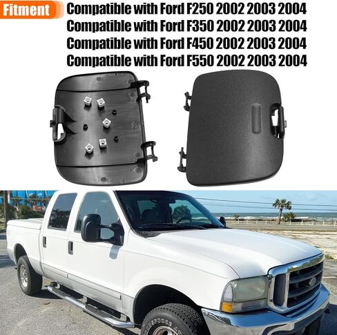 متوافق مع وحدة التحكم العلوية Ford Super Duty F250 F350 F450 F550 صندوق حامل النظارات الشمسية 2002 2003 2004، استبدال لـ 2C3Z27811586BAA لتخزين النظارات الشمسية على السقف، F250 غطاء الصندوق العلوي - رمادي فاتح in Kuwait