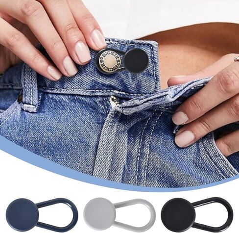 12Pcs Elastic Button Extenders for Trousers/Shirts, Waistband/Cuff Expander in Saudi Arabia