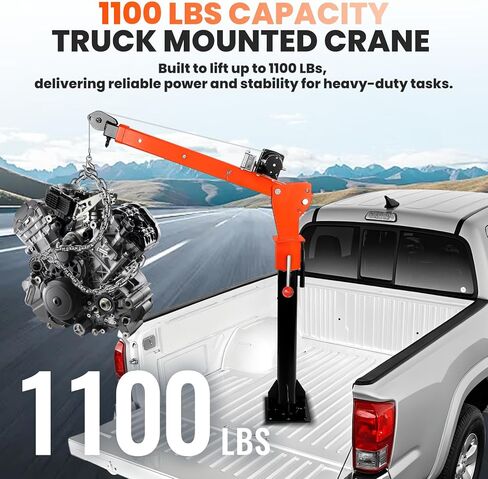 Truck Pickup Crane, 2000 LBS Capacity Truck Bed Crane with 2000 LBS Electric Winch 12V - 360° Rotation, 3 - Stage Adjustable Boom, Ideal for Engine Hoist, Pickup Bed Unloader in Kuwait