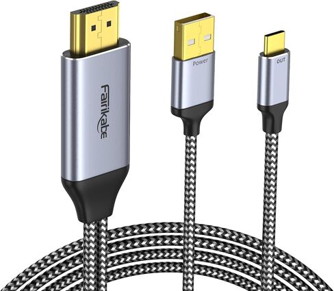 HDMI to USB C Adapter Cable 4K60Hz 6.6FT, HDMI Source Input to USB Type C Output Display Converter, HDMI 2.0 Compatible with Xreal Air, Nreal Air, Steam Deck Dock, PS5, Xbox, Portable Monitor in Kuwait