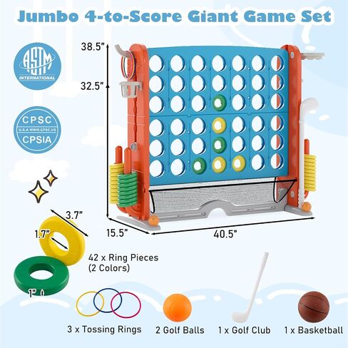 Costzon Giant 4-in-A-Row Connect Game, Height Adjustable 4-in-1 Jumbo 4-to-Score Yard Game with Golf, Ring Toss, Basketball, Cup Holder & Mesh Net, Indoor Outdoor Game for Kids Adults Family Party in Saudi Arabia