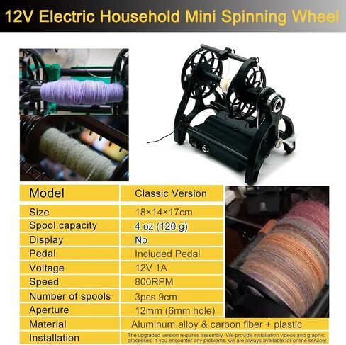 Yarn Spinner Kit, 12V Electric Spinning Wheel with 3 Bobbins, Small Yarn Winder, Infinite Speed Regulation, 4 oz Capacity in Saudi Arabia