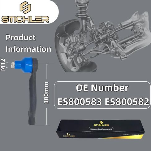 ES800533&ES800534 أطراف قضيب ربط خارجي أمامي يسار ويمين قطعتين، بديل لـ 2010-2015 لكزس RX350/RX450h، تويوتا 2008-2019 هايلاندر؛ 2009-2016 فينزا in Kuwait