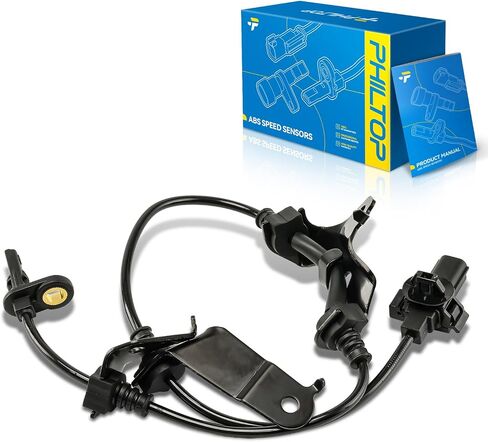 PHILTOP 695890 مستشعر سرعة العجلات الأمامية اليسرى ABS متوافق مع 2008-2012 Honda Accord، 2009-2014 Acura TSX in Kuwait