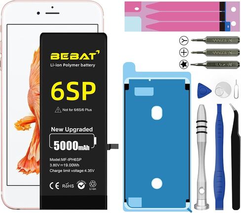 بطارية BEBAT (قطعتان) BL-5C، بطارية BL-5C قابلة لإعادة الشحن 3.7 فولت 1800 مللي أمبير في الساعة مناسبة للراديو المنزلي، نوكيا مع الحماية الحالية in Saudi Arabia