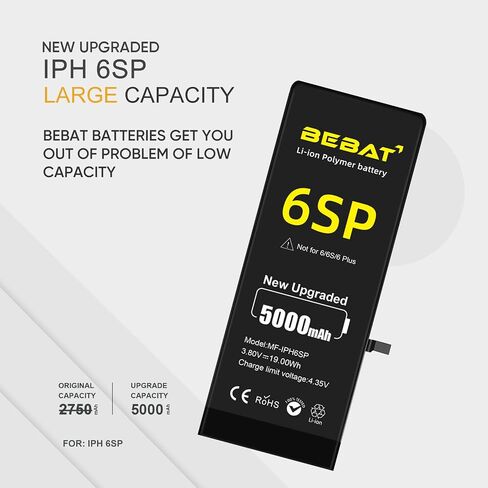بطارية BEBAT (قطعتان) BL-5C، بطارية BL-5C قابلة لإعادة الشحن 3.7 فولت 1800 مللي أمبير في الساعة مناسبة للراديو المنزلي، نوكيا مع الحماية الحالية in Saudi Arabia