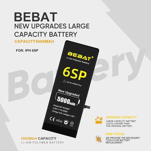 بطارية BEBAT (قطعتان) BL-5C، بطارية BL-5C قابلة لإعادة الشحن 3.7 فولت 1800 مللي أمبير في الساعة مناسبة للراديو المنزلي، نوكيا مع الحماية الحالية in Saudi Arabia