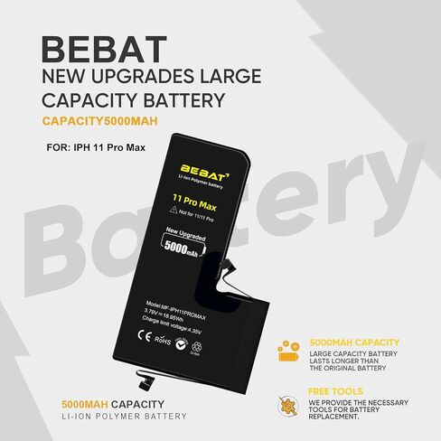 BEBAT (2 Pcs) BL-5C Battery, 3.7V 1800mAh Rechargeable BL-5C Battery Suitable for Household Radio, Nokia with Current Protection in Kuwait