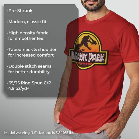 Jurassic Park Boys' Outlines Logo in Saudi Arabia