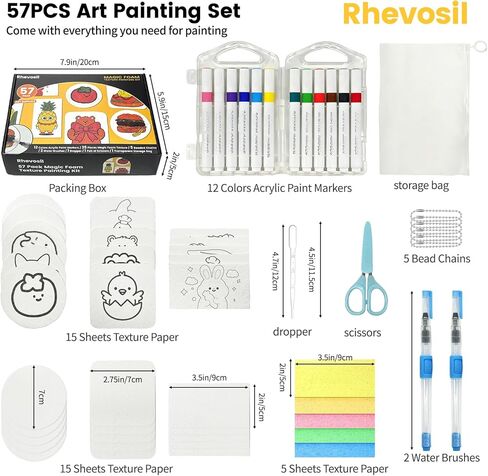 Rhevosil 57 Pcs Magic Foam Texture Painting Kit, Magical 3D Effect Painting Kit, Including 35 Pcs Foam Texture Paper, 12 Colors Acrylic Paint Markers, DIY Bubble Drawing Pens Art Supplies in Kuwait