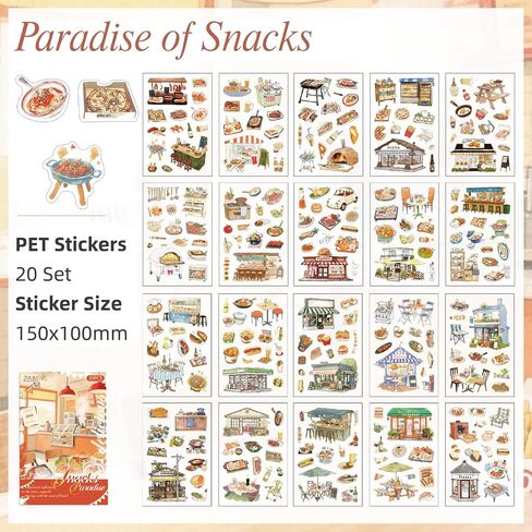 Snacks Series Sticker Scrapbooking Supplies for Junk Journal, 20 Sheets PET Stickers in Saudi Arabia