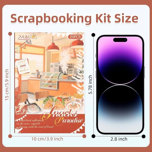 Snacks Series Sticker Scrapbooking Supplies for Junk Journal, 20 Sheets PET Stickers in Saudi Arabia