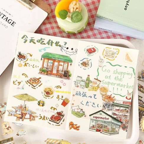 Snacks Series Sticker Scrapbooking Supplies for Junk Journal, 20 Sheets PET Stickers in Saudi Arabia