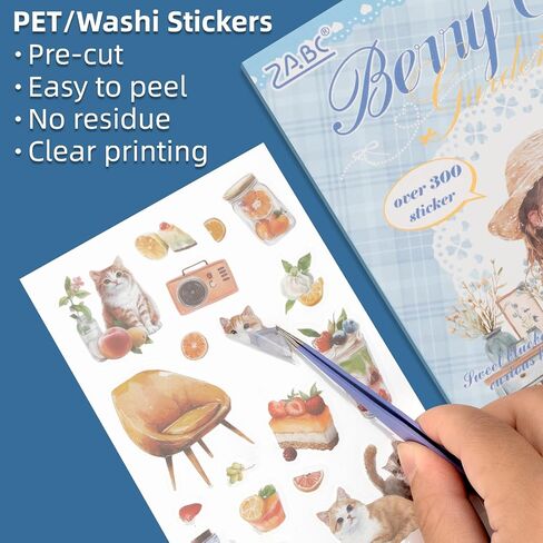 Snacks Series Sticker Scrapbooking Supplies for Junk Journal, 20 Sheets PET Stickers in Saudi Arabia