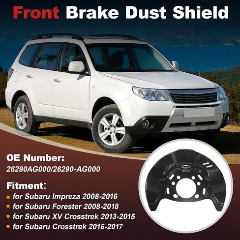 2 قطعة لوحة دعم الفرامل الأمامية درع الغبار لسوبارو امبريزا 2008-2016 فورستر 2008-2018 لـ XV Crosstrek 2013-2015 لـ Crosstrek 2016-2017، رقم 26290-AG000 درع غبار الفرامل in Kuwait