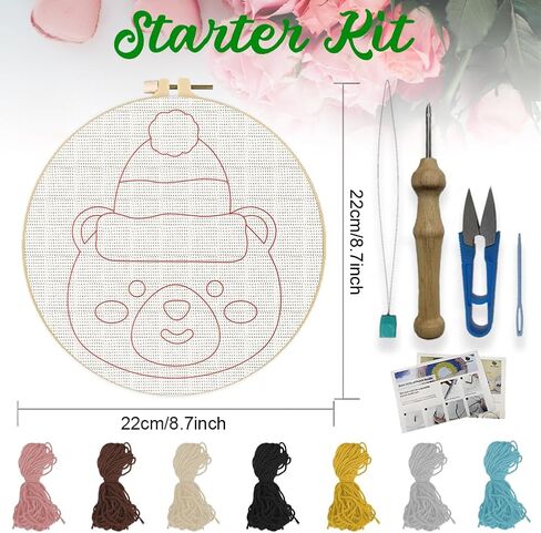 ORIGACH Embroidery Punch Needle Kit with Frame, Sunflower Needle Punching Kit with Patterns, Threads, Tools & Instructions for Beginners & Adults, DIY Wall Hanging Decor in Saudi Arabia