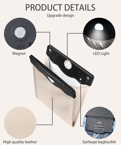 RACOONA Car Trash Can,Waterproof PU Leather Car Trash,Car Garbage Can,Car Accessories Car Trash Bag Car Can Trash Bag,Car Garbage with Magnet Closure Design and LED Light (Black) in Saudi Arabia
