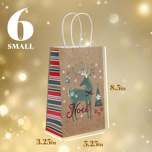 Plum Designs 12 Christmas Gift Bags Bulk- Christmas Gift Bags, Large Christmas Bags for Gifts, Holiday Gift Bags with Tissue Paper- in Kuwait