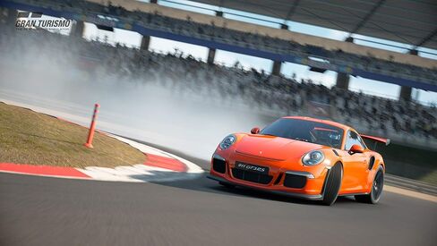 مجموعة Gran Turismo Sport Hits + God of War Hits لجهاز بلاي ستيشن 4 in Saudi Arabia