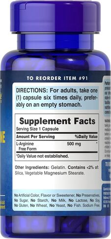 Puritan's Pride L-Arginine 500 mg, Heart Health Support, 100 Count in Saudi Arabia
