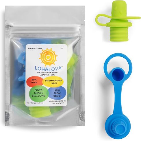 Spill-Proof Water Bottle Spout Adapter for Kids - Water Bottle Adapter Toddlers and Adults - BPA Free Water Bottle Tops - Compact Silicone Sippy Cup Lids - 4 Pack Red Blue Green Yellow in Saudi Arabia