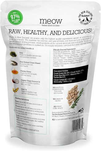 شركة New Zealand Natural Pet Food Co. Meow Duck تجميد طعام القطط الخام المجفف، أو الخلاط، أو الطبقة العلوية، أو العلاج - نسبة عالية من البروتين، طبيعي، وصفة ذات مكونات محدودة 1.76 أونصة in Kuwait