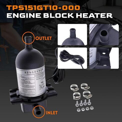 سخان كتلة المحرك TPS151GT10-000 590-893 FG - 1500 واط 120 فولت لبيركنز | عنصر Incoloy 800 شديد التحمل، منافذ 0.625 بوصة، تصنيف IP41 | استبدال مباشر من صانع المعدات الأصلية in Saudi Arabia