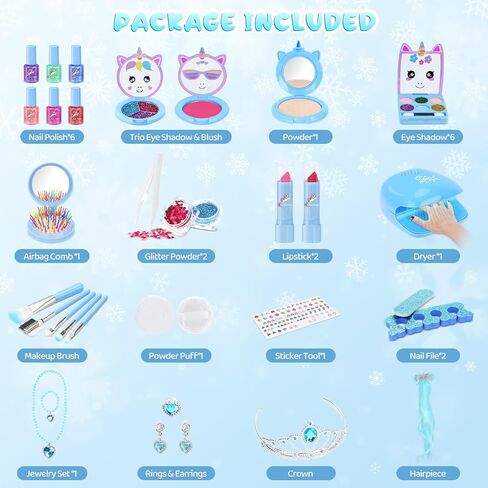 PERRYHOME Kids Makeup Kit for Girl, Unicorn Real Washable Cosmetic Set, Non-Toxic Makeup Toys, Kids Nails Set for Girls, Princess Toys & Birthday Gifts for Girls for 3 4 5 6 7 8+ Years Old (Purple) in Saudi Arabia