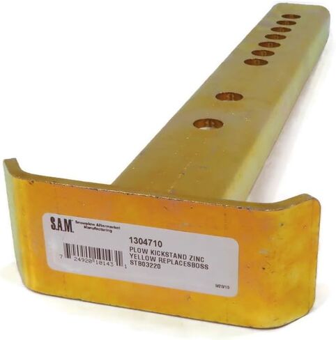 BOSS Plow OEM KickStand STB03220 in Saudi Arabia