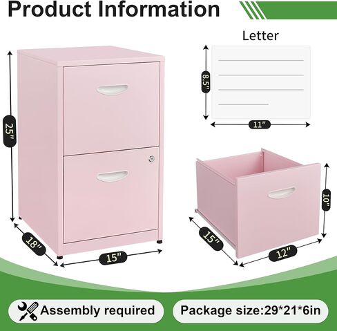 2 Drawer File Cabinet with Lock,Small Filing Cabinet for Home Office,Metal Vertical File Under Desk Cabinets for A4/Letter,Assembly Required,Pink in Saudi Arabia
