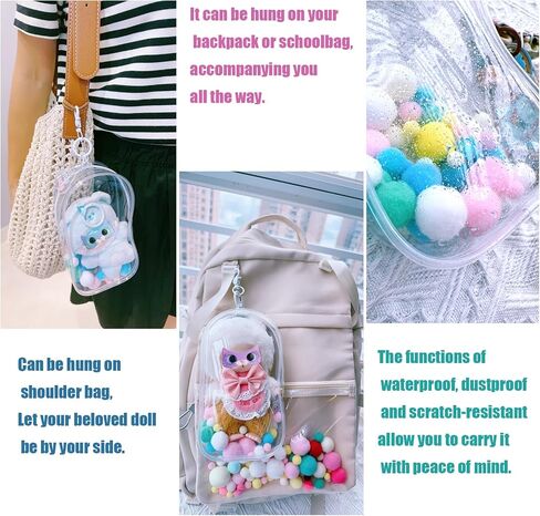 Clear Doll Case with Keychain, 19cm Waterproof Display Storage Bag for Blind Box Figures & Collectibles - Dustproof PVC Protective Cover (7.5×4.2inch) (Transparent) in Saudi Arabia