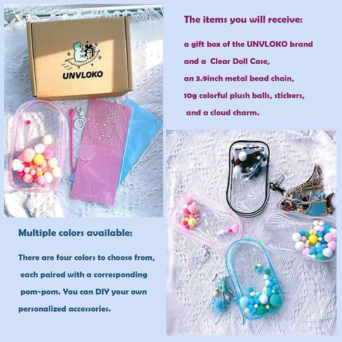 Clear Doll Case with Keychain, 19cm Waterproof Display Storage Bag for Blind Box Figures & Collectibles - Dustproof PVC Protective Cover (7.5×4.2inch) (Transparent) in Saudi Arabia